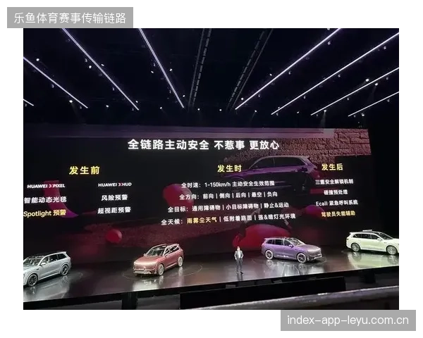 亚运场馆夏季运营能耗成本下降22%的能效方案解析