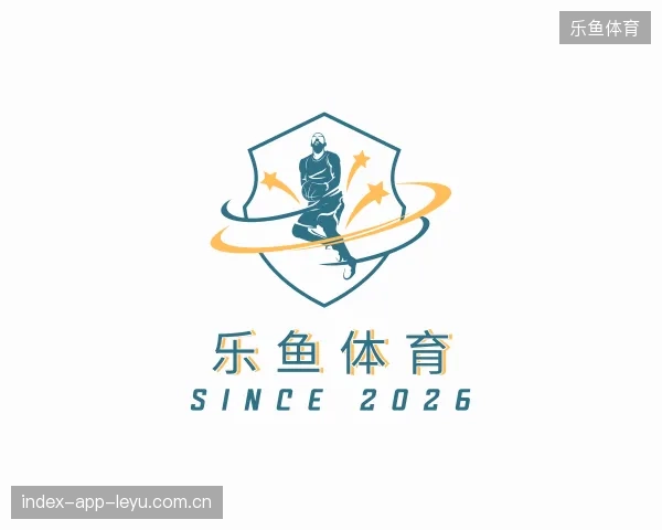 纵览乐鱼体育中国官网